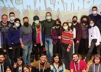 Harran Üniversitesi Paydaşlığında Proje ve Fikir Yarışı Düzenlenecek