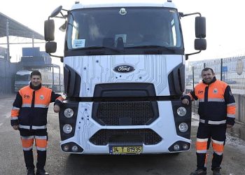 İnegöl Belediyesi’nden Bir Teknolojik Atılım Daha