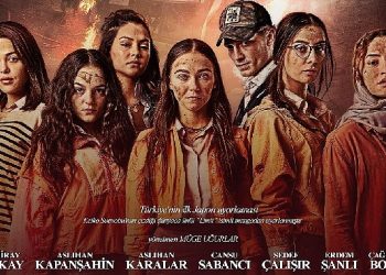 Kurtuluş Lisesi dizisi GAİN’de yayında!