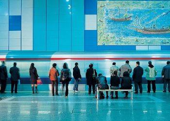 Metro İstanbul 2023’te 831 milyon yolcu taşıdı