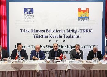 TDBB Lideri Altay: “Depremden Etkilenen Türk Dünyası Halklarına Her Türlü Takviyesi Vermeye Hazırız”