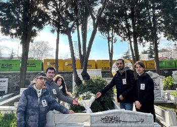 Türk Eğitim Vakfı, Bağışçısı Türkan Sedefoğlu’nu Kabri Başında Andı