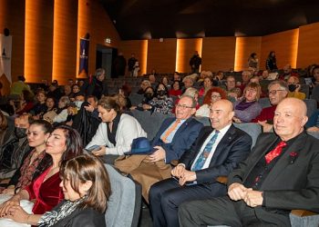 Yaşar Ürük’ün İzmir Araştırmaları’nın 50’nci yılı kutlandı