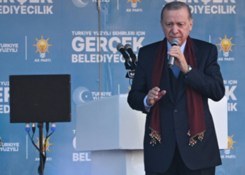 Cumhurbaşkanı Erdoğan: “Enflasyon bizim de canımızı yakıyor”