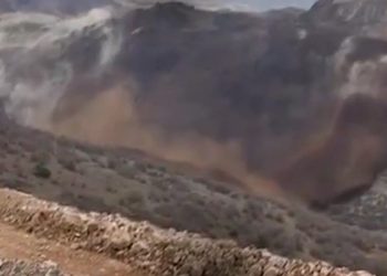 Erzincan’da Anagold Altın Madeni’nde toprak kayması: Çok sayıda işçi göçük altında