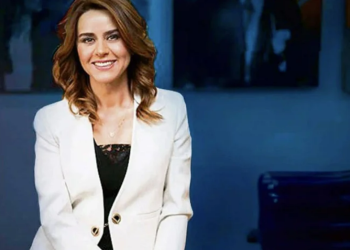 Seçil Erzan için karar verildi: Tutukluluğu devam edecek