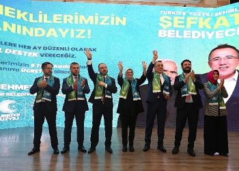 AK Parti Nevşehir Belediye Lider Adayları Tanıtım Toplantısı yapıldı