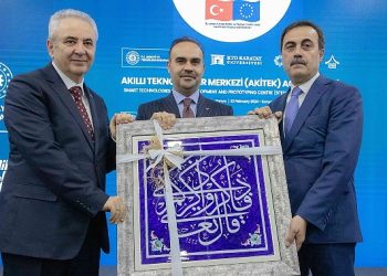 Akitek’in Açılışı, T.C. Sanayi ve Teknoloji Bakanı Fatih Mehmet Kacır’ın İştiraki İle Gerçekleşti