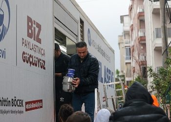 Antalya Büyükşehir Belediye Lideri Muhittin Böcek sel bölgesinde