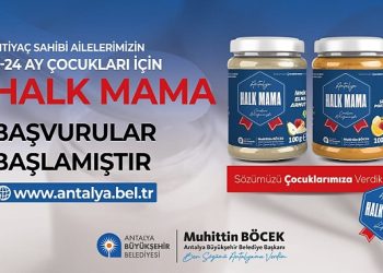 Büyükşehir’in Halk Mama projesi başlıyor