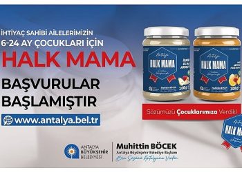 Halk Mama Projesi için müracaatlar sürüyor