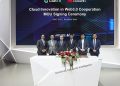 Huawei ve CoinTR Web3 inovasyonunu birlikte destekleyecek