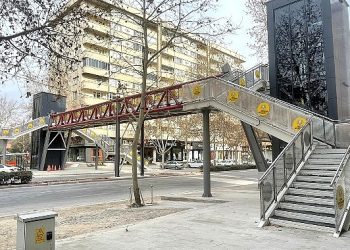 Lider Altay: “Konya’ya Yeni Yaya Üst Geçitleri Kazandırıyoruz”