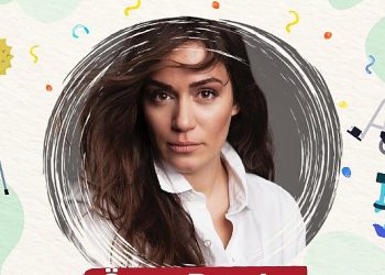 Özge Borak’tan Doğum Günü İçin Manalı Kampanya