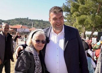 Seferihisar’a çok gayeli hayat alanı