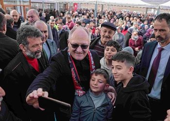 Sivas Yumurtatepe Bölge Parkı Hizmete Açıldı