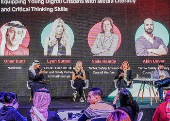 TikTok “Gençleri yalnızca içerik üretmeye değil, sorumlu dijital vatandaşlar olmaya teşvik ediyoruz”