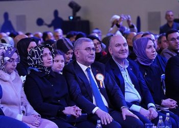 Üsküdar Belediye Lideri Hilmi Türkmen Yeni Periyot Projelerini Tanıtım Toplantısıyla Açıkladı
