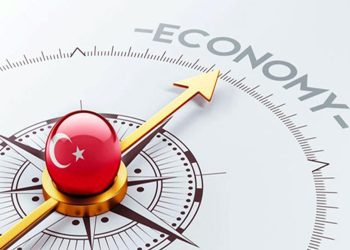 Türkiye ekonomisi 2023’te yüzde 4,5 büyüdü