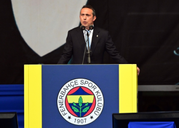 Ali Koç’tan ligden çekilme açıklaması!