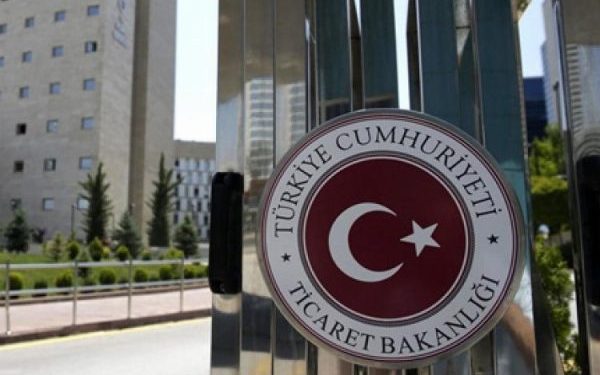 Ticaret Bakanlığı IBAN kiralama ilanlarına karşı vatandaşları uyardı