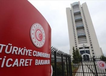 Ticaret Bakanlığı’ndan İsrail’e ihracat kısıtlaması