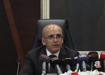 Bakan Şimşek: Ülkemize duyulan güveni en üst seviyeye taşımakta kararlıyız