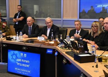 Netanyahu kurmaylarıyla görüşecek