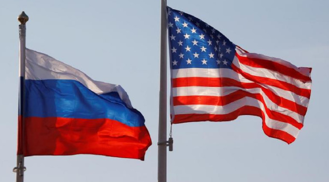 ABD’den dev şirkete yaptırım