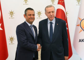 Cumhurbaşkanı Erdoğan ile CHP lideri Özel bayramlaştı