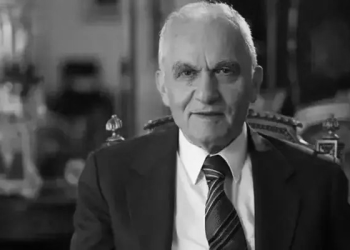 Eski Bakan Yaşar Yakış hayatını kaybetti