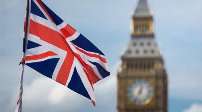 İngiltere’de enflasyon BoE’nin hedefine ulaştı