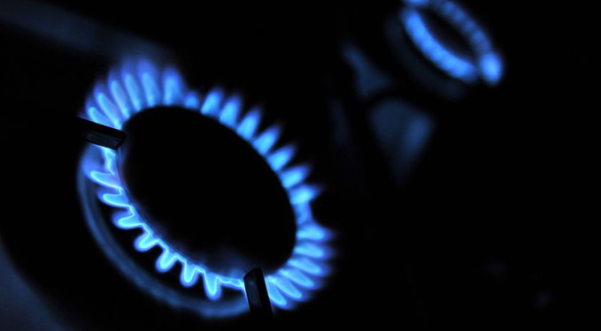 Spot piyasada doğal gaz fiyatları belirlendi