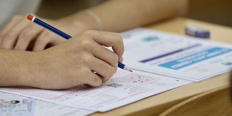 YKS’nin ikinci oturumu AYT sona erdi