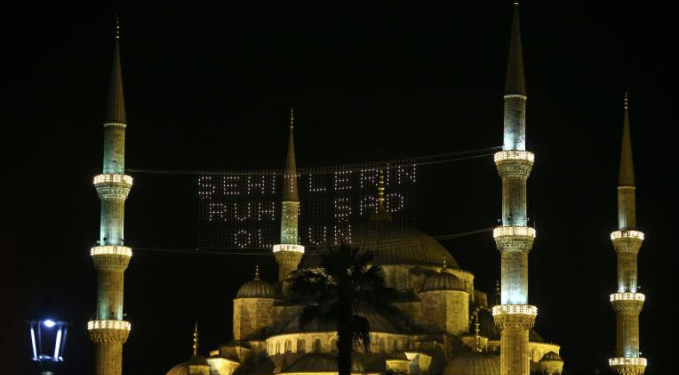 15 Temmuz şehitleri için bütün kentlerde mevlit okutulacak