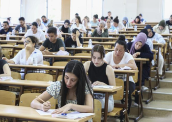 KPSS Alan Bilgisi 3. oturum başladı