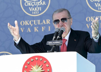 Cumhurbaşkanı Erdoğan: Asırlar değişir ama ruh değişmez