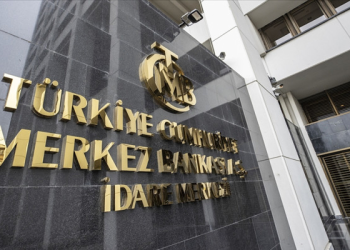 Merkez Bankası açıkladı: Rezervlerde son durum!