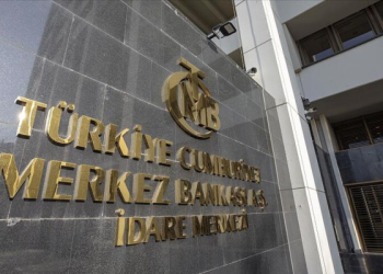 TCMB rezervleri 2.4 milyar dolar arttı
