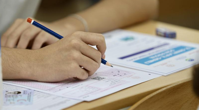 YKS tercih süresi yarın doluyor