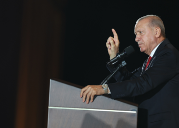 Cumhurbaşkanı, 30 Ağustos Zafer Bayramı etkinliğinde konuştu