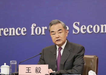 Orta Doğu’da tansiyon yükselirken Çin’den İran’a destek mesajı