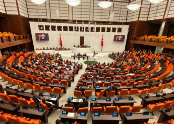 TBMM’de yeni yasama yılı başlıyor! Gündemde neler var?