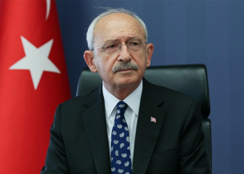 CHP’den Kılıçdaroğlu hakkındaki iddialara yalanlama