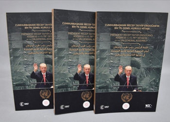 Erdoğan’ın BM’deki konuşması kitaplaştırıldı