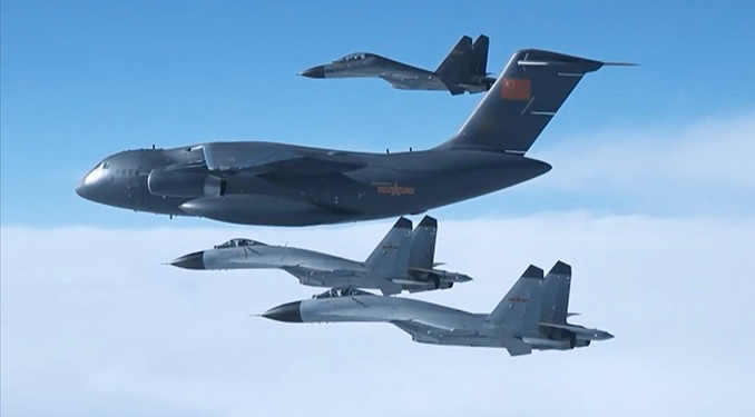 İngiltere’den Çin’in Tayvan tatbikatına tepki