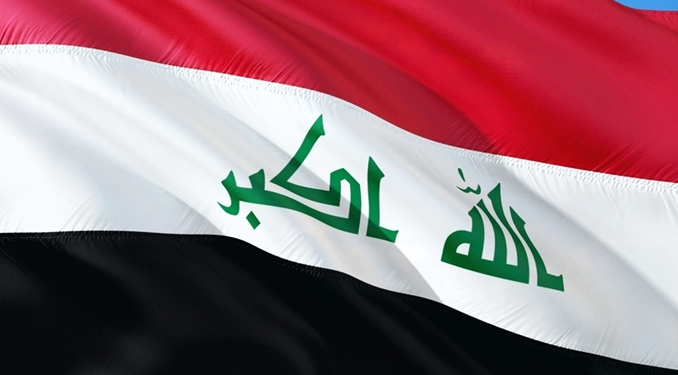 Irak hava sahasını uçuşlara kapattığını duyurdu