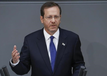 İsrail Cumhurbaşkanı’ndan Türkiye açıklaması