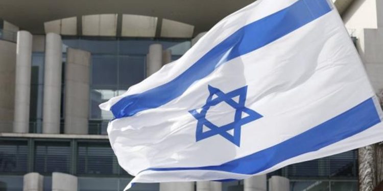 İsrail’den İran’a ilk cevap: Bedeli ödetilecek