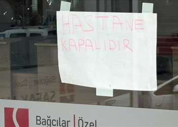 SGK’dan “yenidoğan çetesi” açıklaması